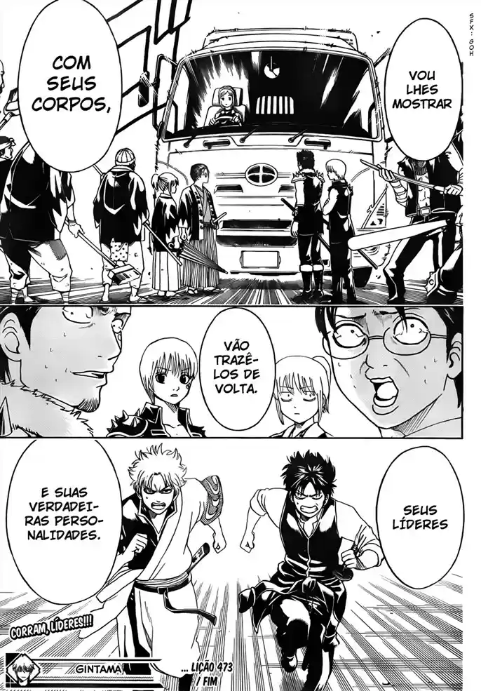 Read Gintama pt_BR Manga Online