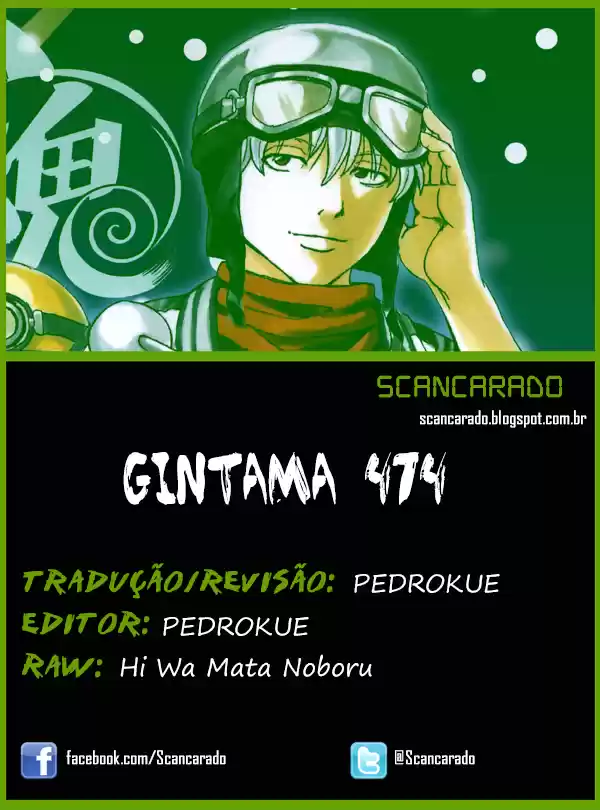 Read Gintama pt_BR Manga Online