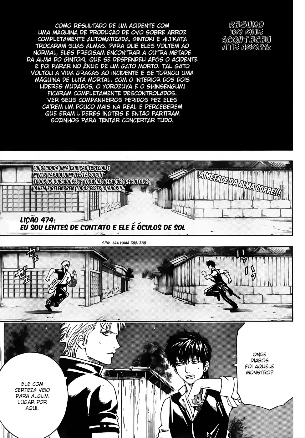 Read Gintama pt_BR Manga Online