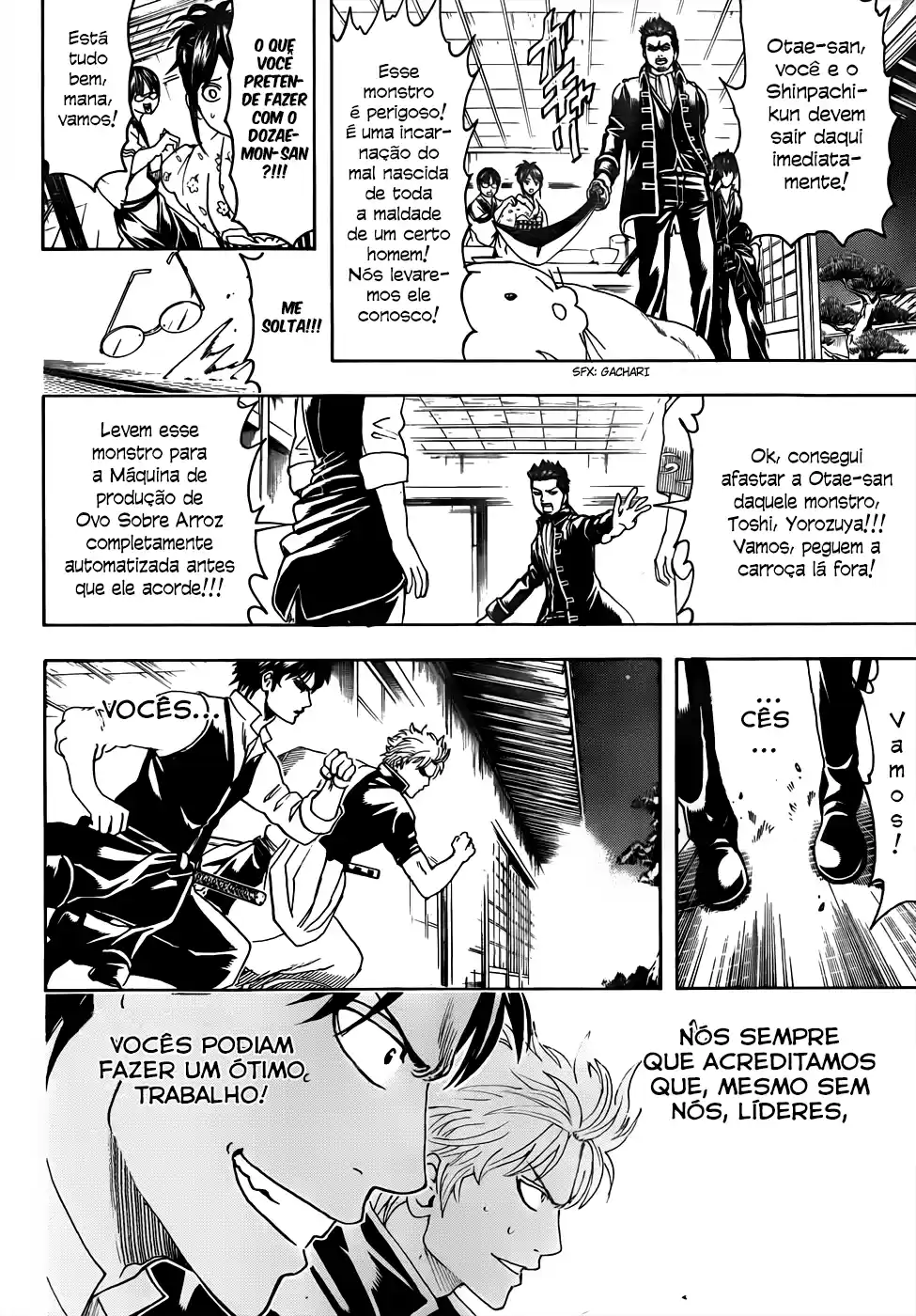 Read Gintama pt_BR Manga Online