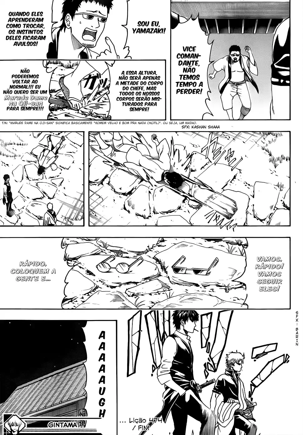 Read Gintama pt_BR Manga Online