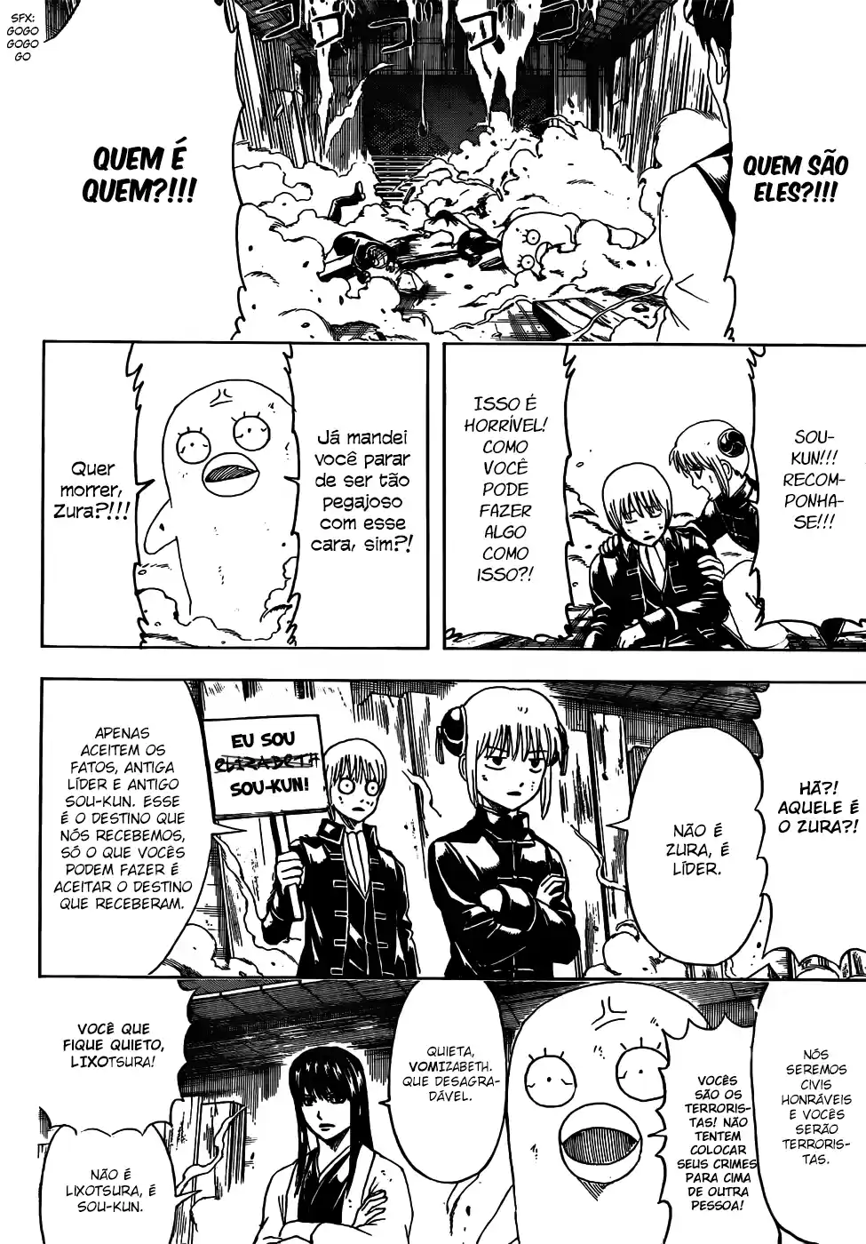 Read Gintama pt_BR Manga Online