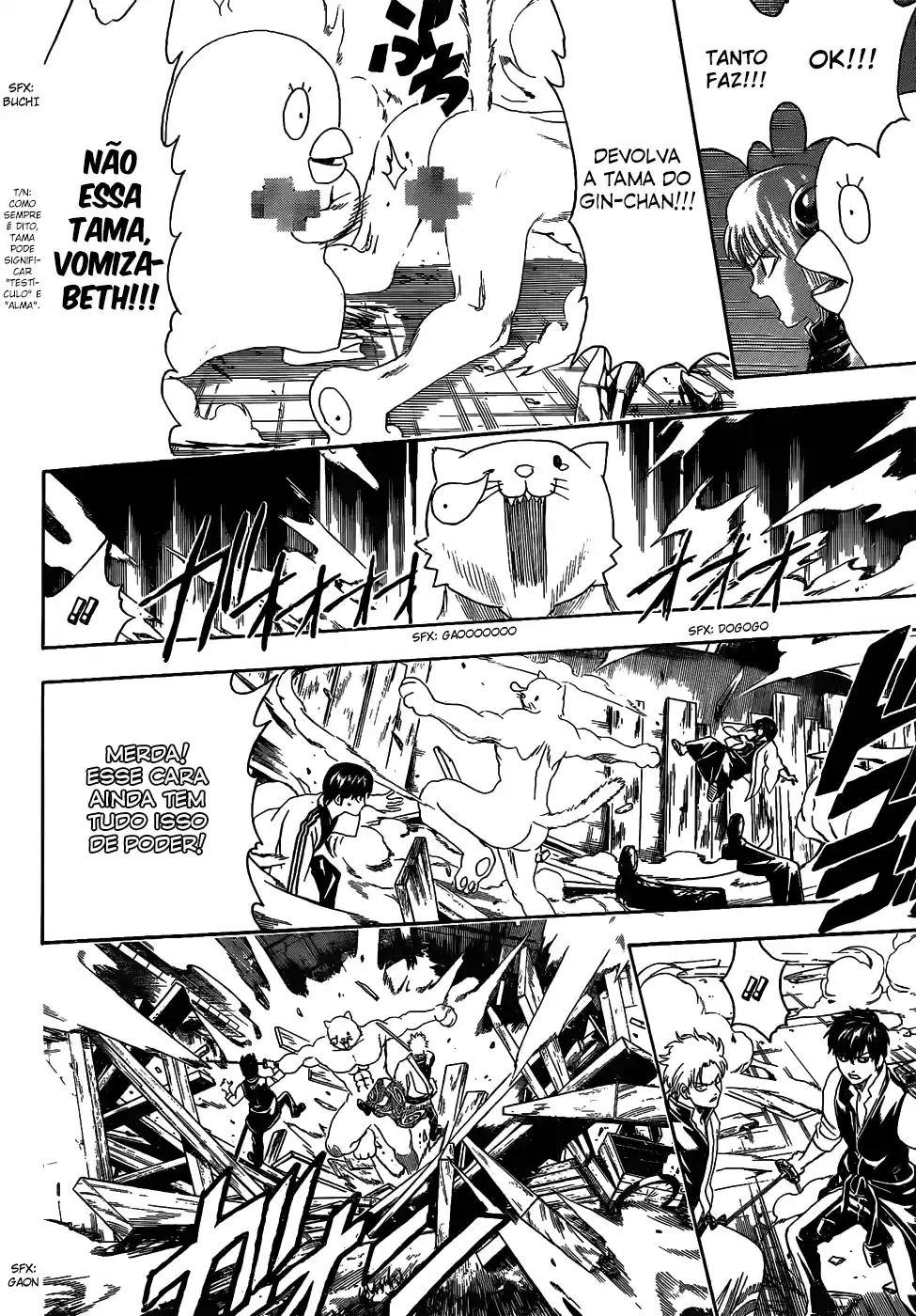 Read Gintama pt_BR Manga Online