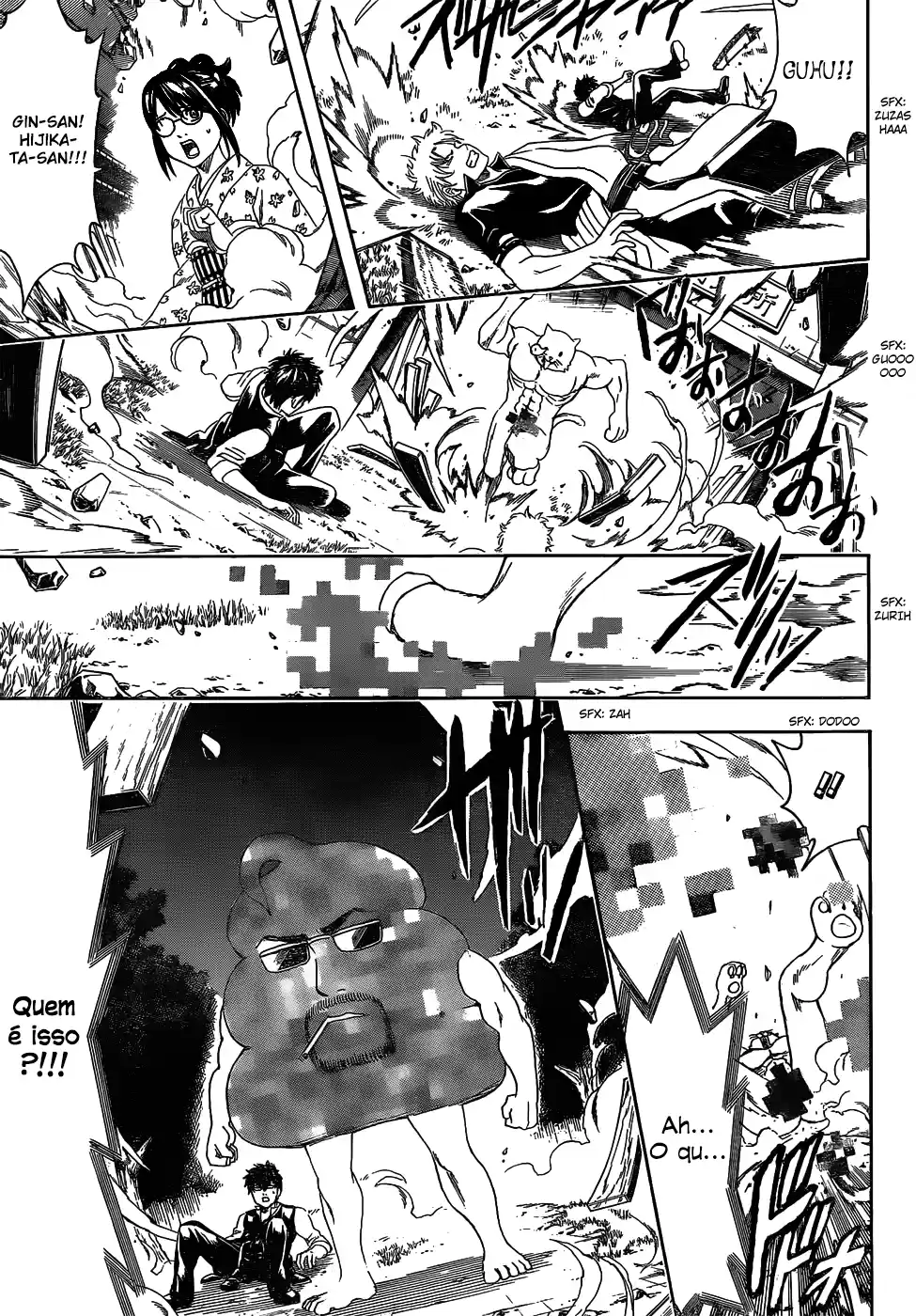 Read Gintama pt_BR Manga Online