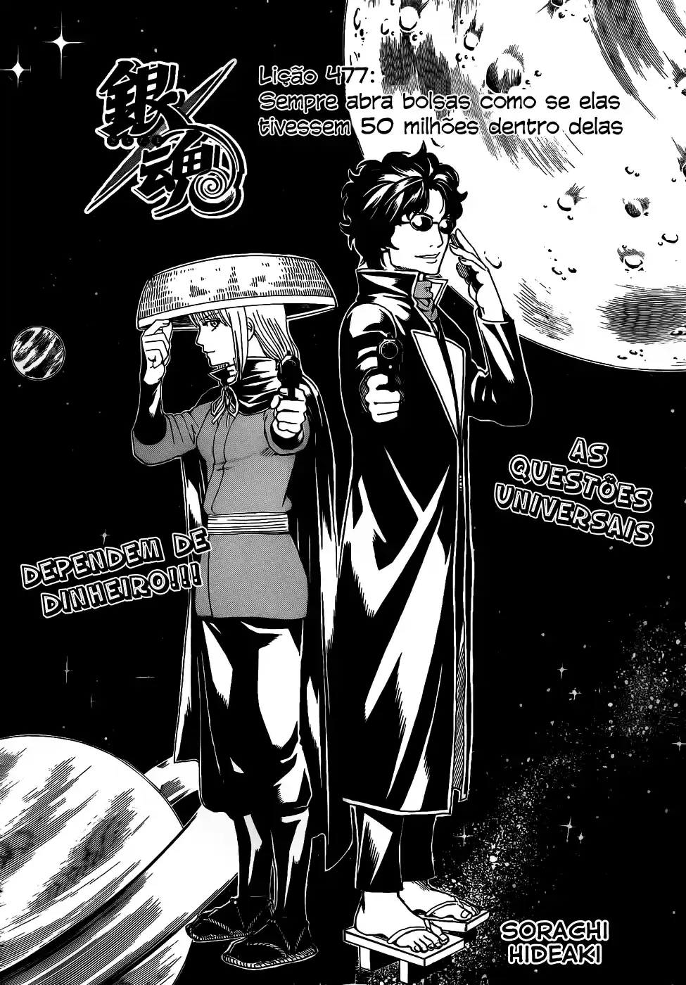 Read Gintama pt_BR Manga Online
