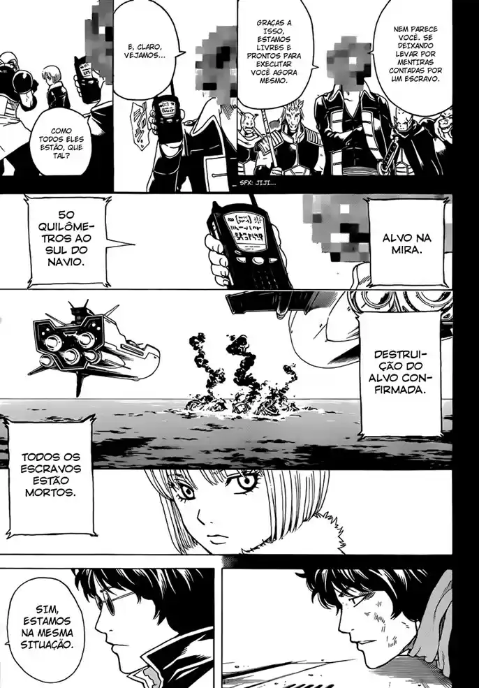 Read Gintama pt_BR Manga Online