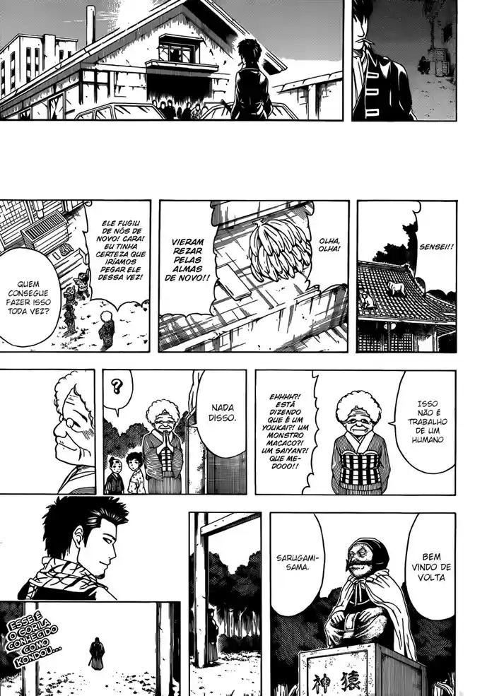 Read Gintama pt_BR Manga Online
