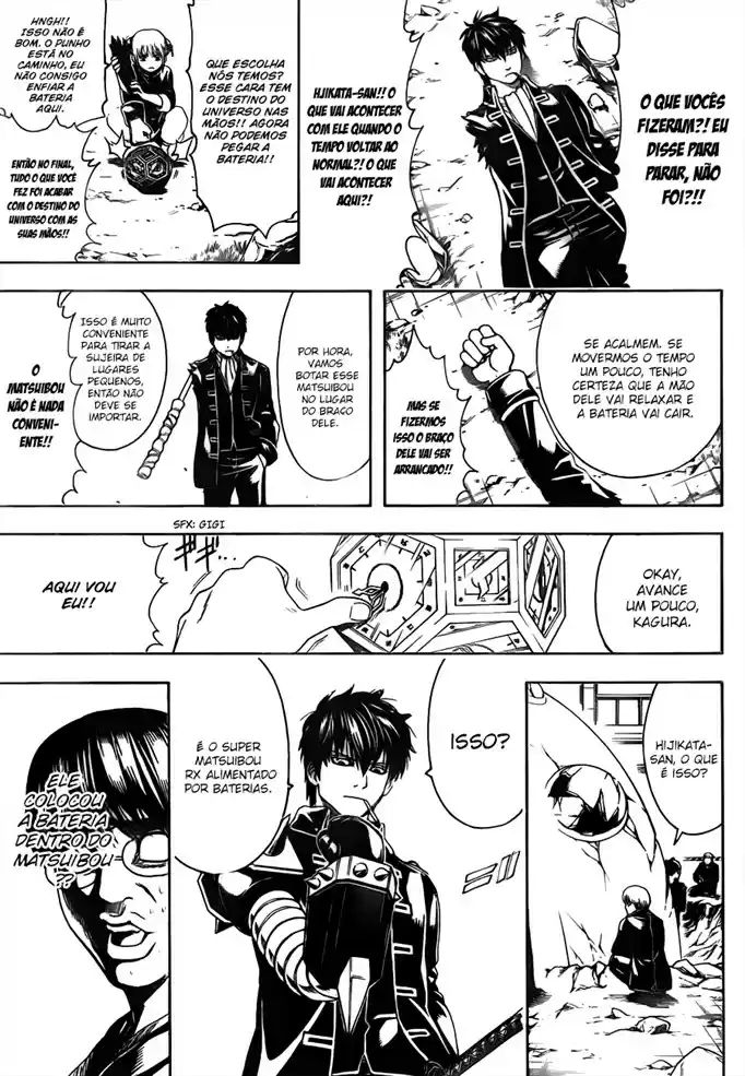 Read Gintama pt_BR Manga Online