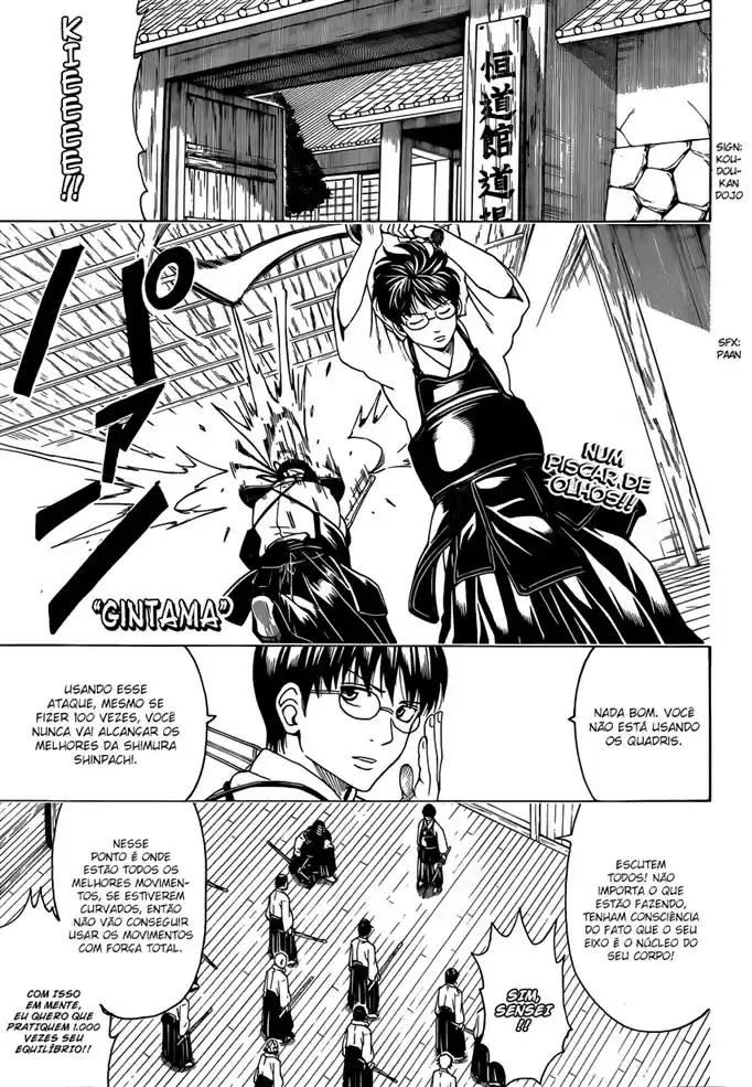 Read Gintama pt_BR Manga Online