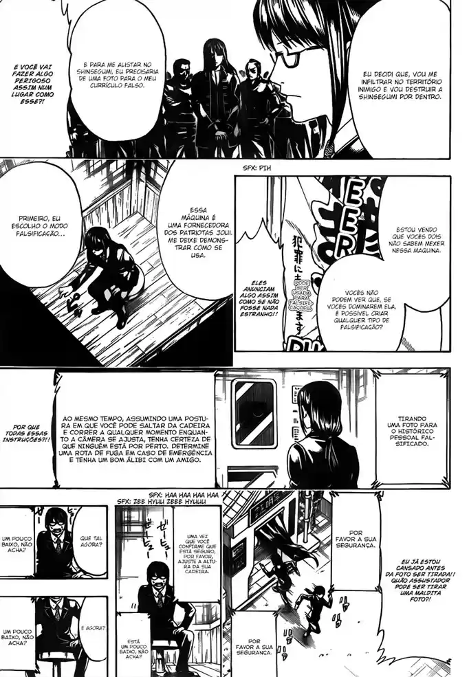 Read Gintama pt_BR Manga Online