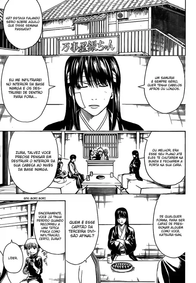 Read Gintama pt_BR Manga Online