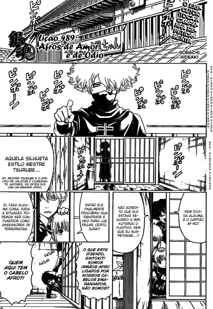Read Gintama pt_BR Manga Online