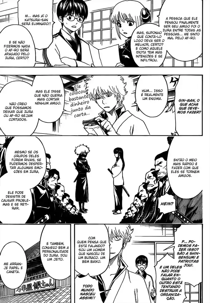 Read Gintama pt_BR Manga Online