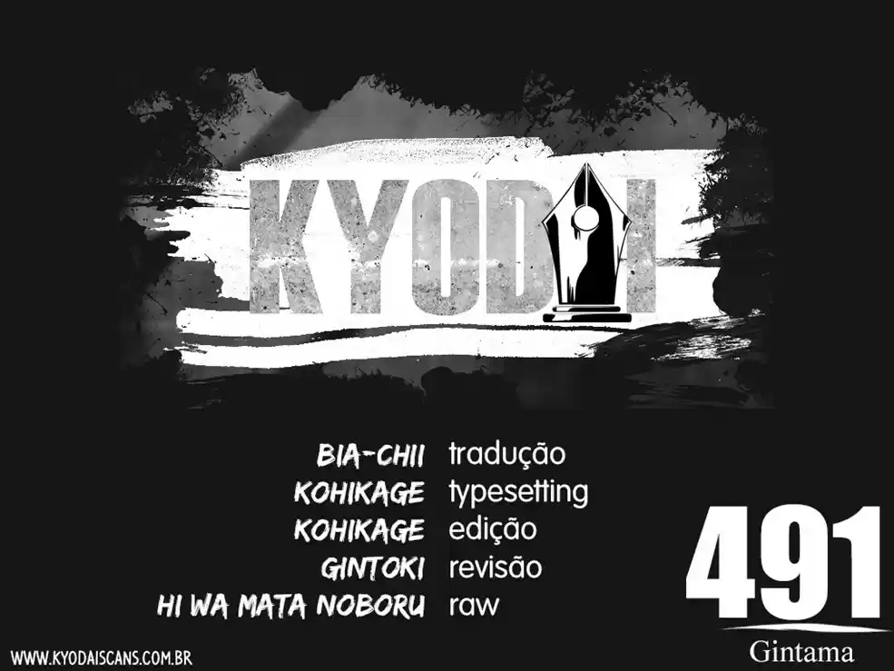 Read Gintama pt_BR Manga Online