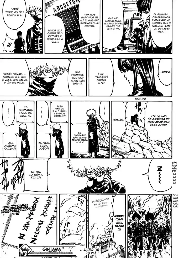 Read Gintama pt_BR Manga Online