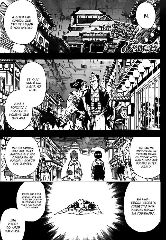 Read Gintama pt_BR Manga Online