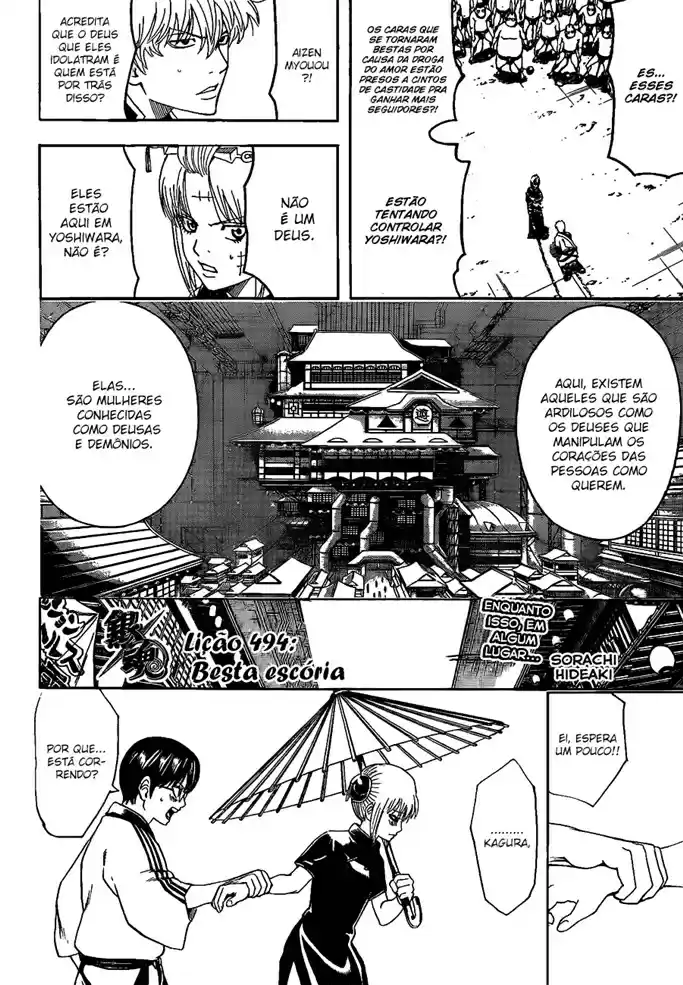 Read Gintama pt_BR Manga Online