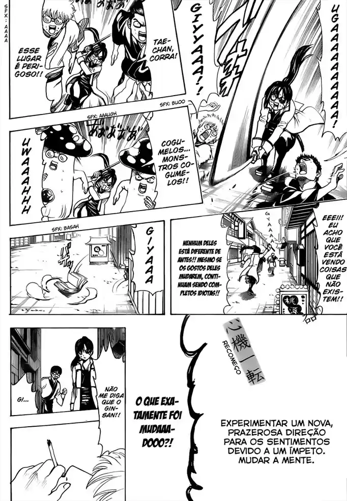 Read Gintama pt_BR Manga Online