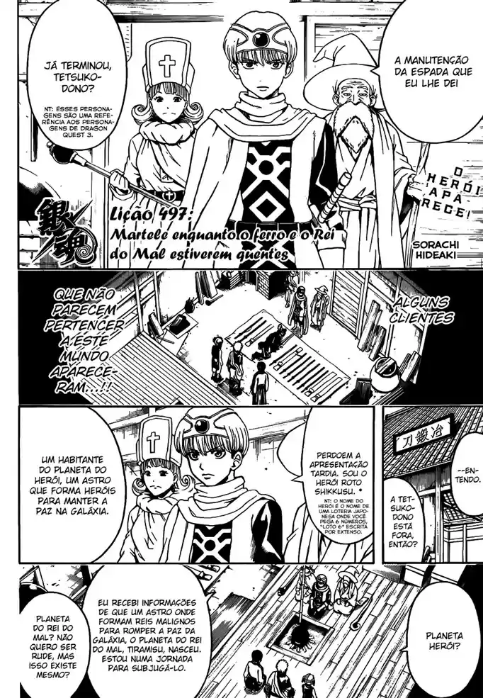 Read Gintama pt_BR Manga Online