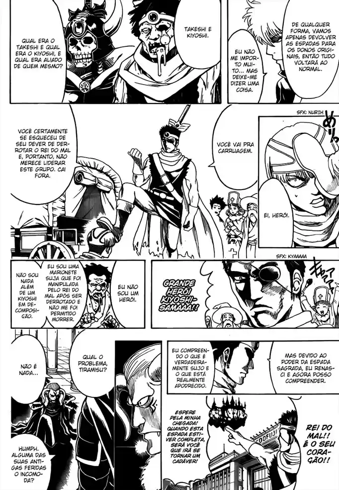Read Gintama pt_BR Manga Online