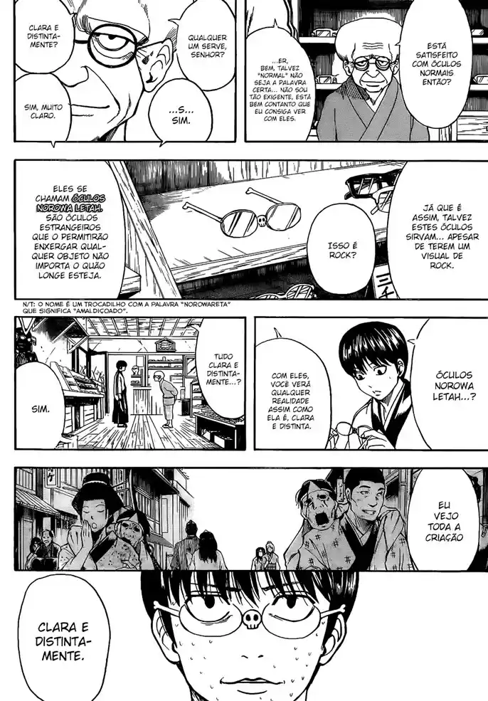 Read Gintama pt_BR Manga Online