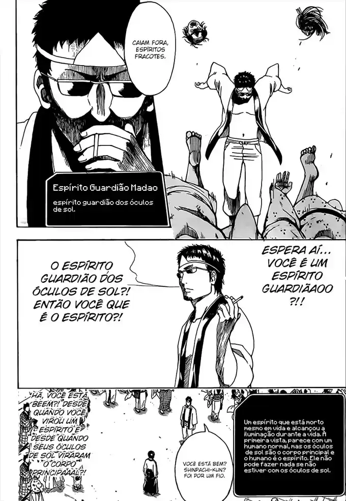 Read Gintama pt_BR Manga Online