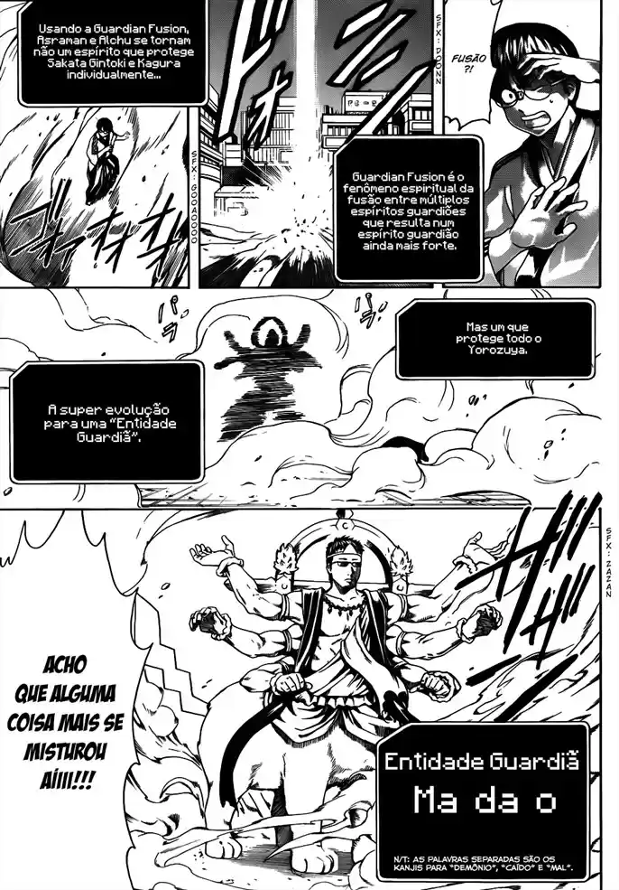 Read Gintama pt_BR Manga Online