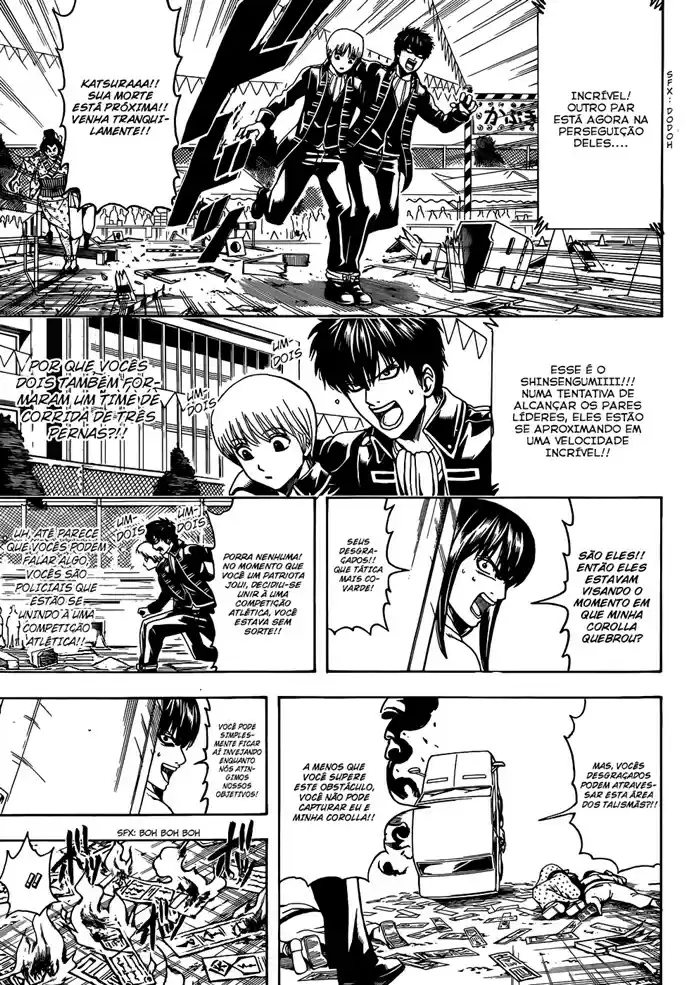 Read Gintama pt_BR Manga Online