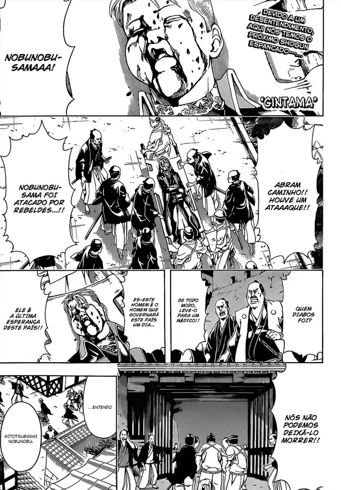 Read Gintama pt_BR Manga Online