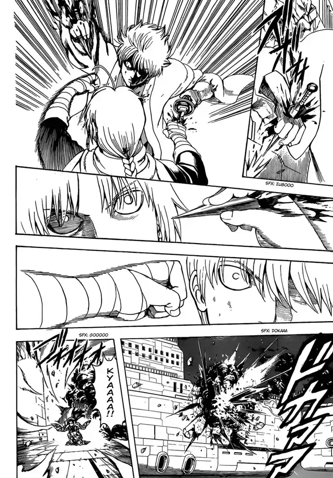 Read Gintama pt_BR Manga Online