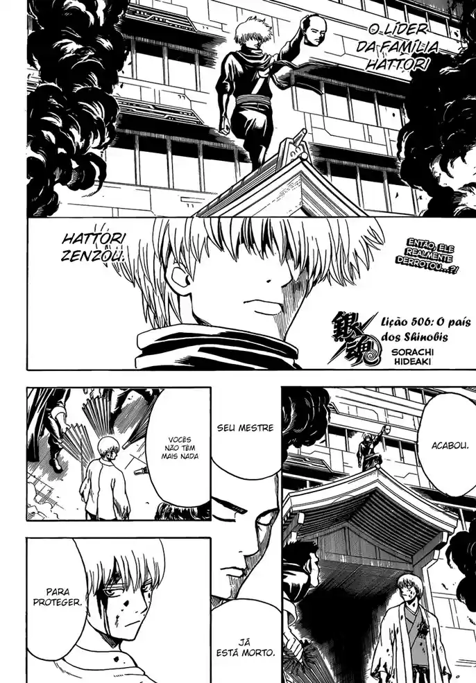 Read Gintama pt_BR Manga Online