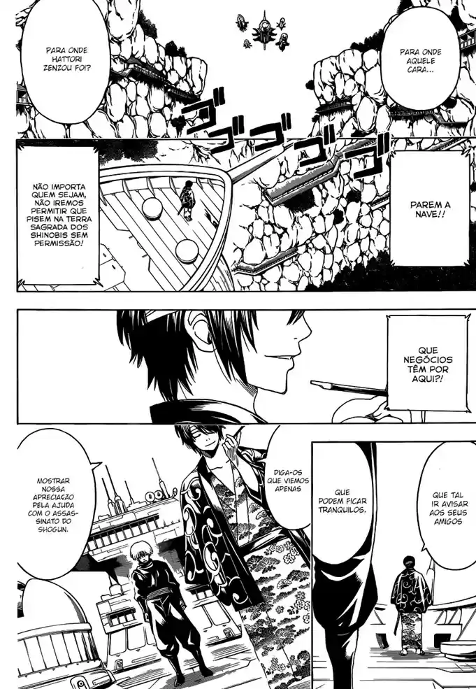 Read Gintama pt_BR Manga Online
