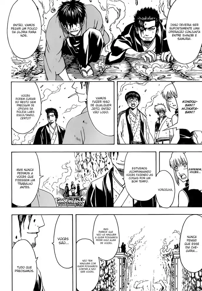Read Gintama pt_BR Manga Online