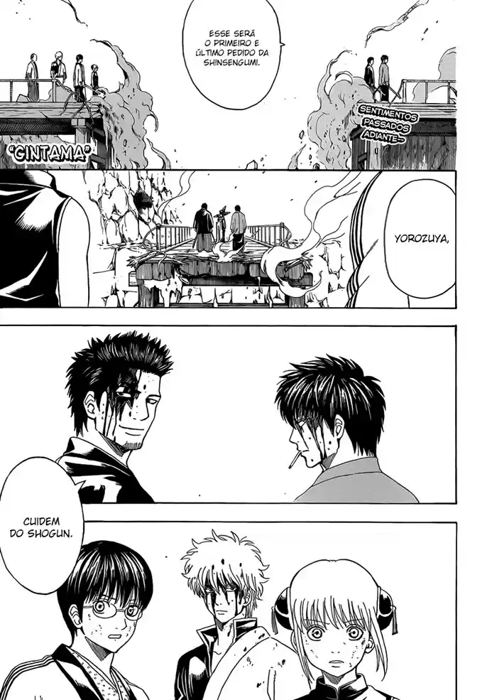 Read Gintama pt_BR Manga Online