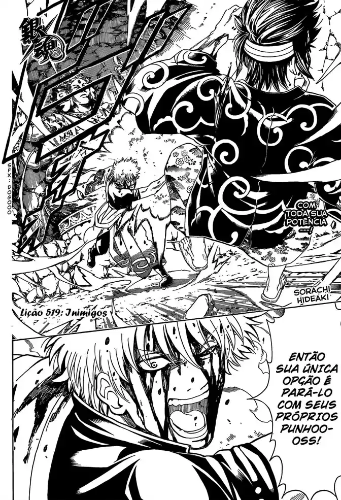 Read Gintama pt_BR Manga Online