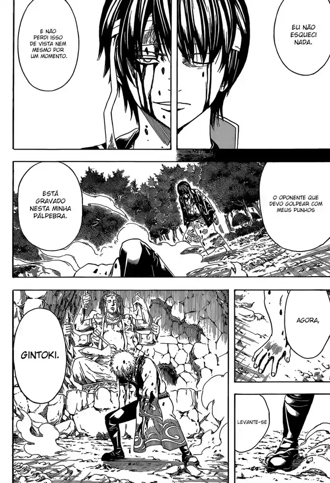 Read Gintama pt_BR Manga Online