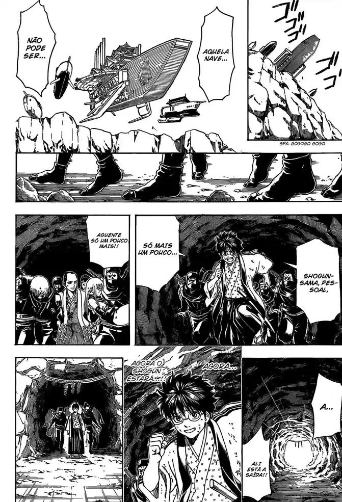 Read Gintama pt_BR Manga Online
