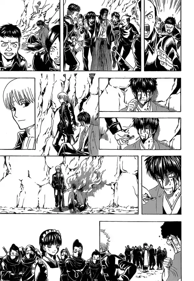 Read Gintama pt_BR Manga Online