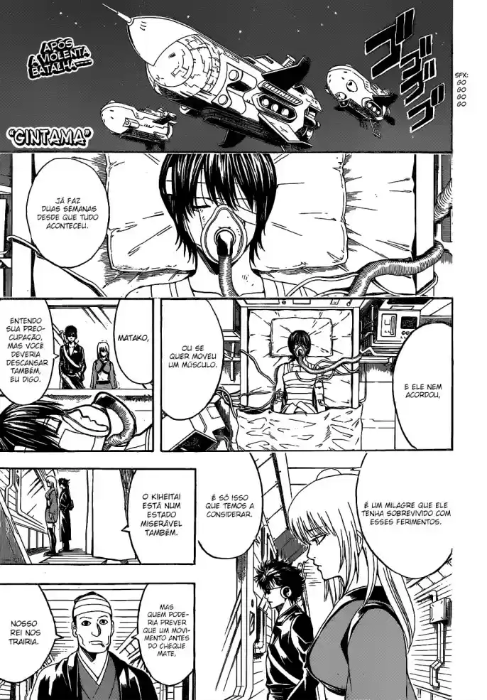 Read Gintama pt_BR Manga Online