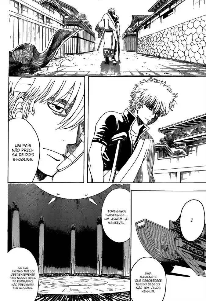 Read Gintama pt_BR Manga Online