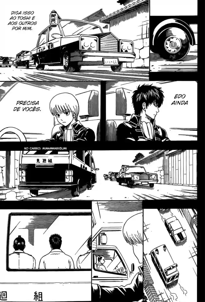 Read Gintama pt_BR Manga Online