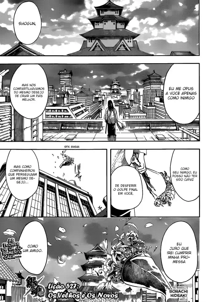 Read Gintama pt_BR Manga Online