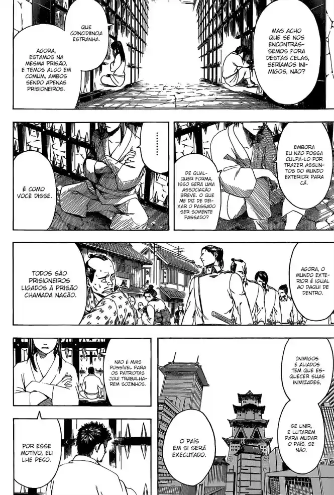 Read Gintama pt_BR Manga Online