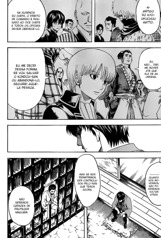 Read Gintama pt_BR Manga Online