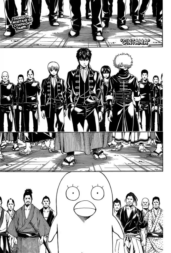 Read Gintama pt_BR Manga Online
