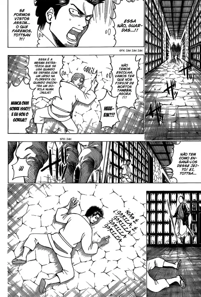 Read Gintama pt_BR Manga Online