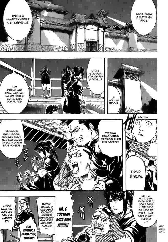 Read Gintama pt_BR Manga Online
