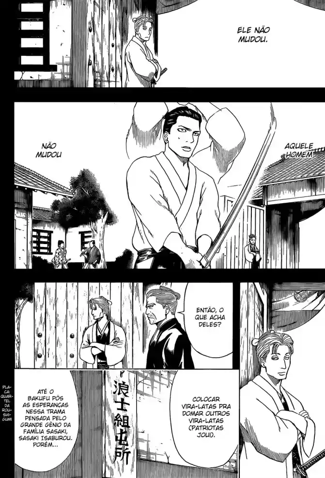Read Gintama pt_BR Manga Online