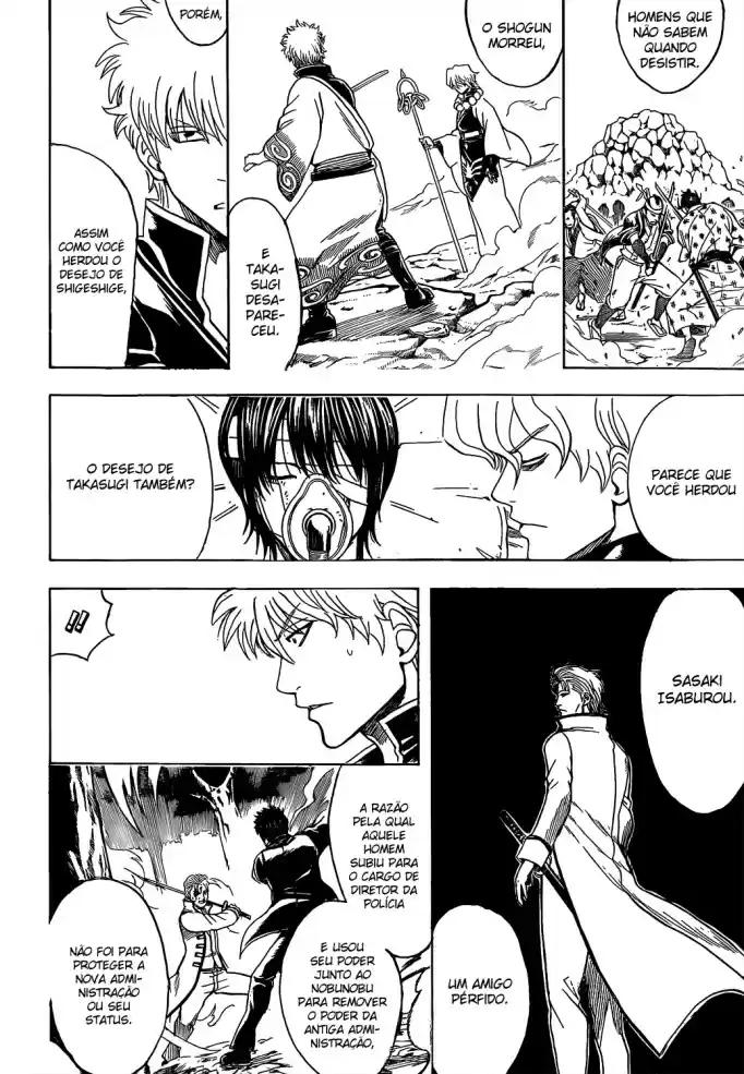 Read Gintama pt_BR Manga Online