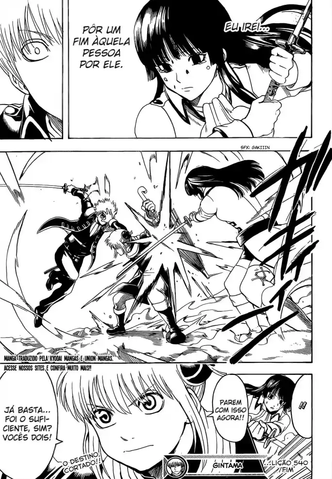 Read Gintama pt_BR Manga Online